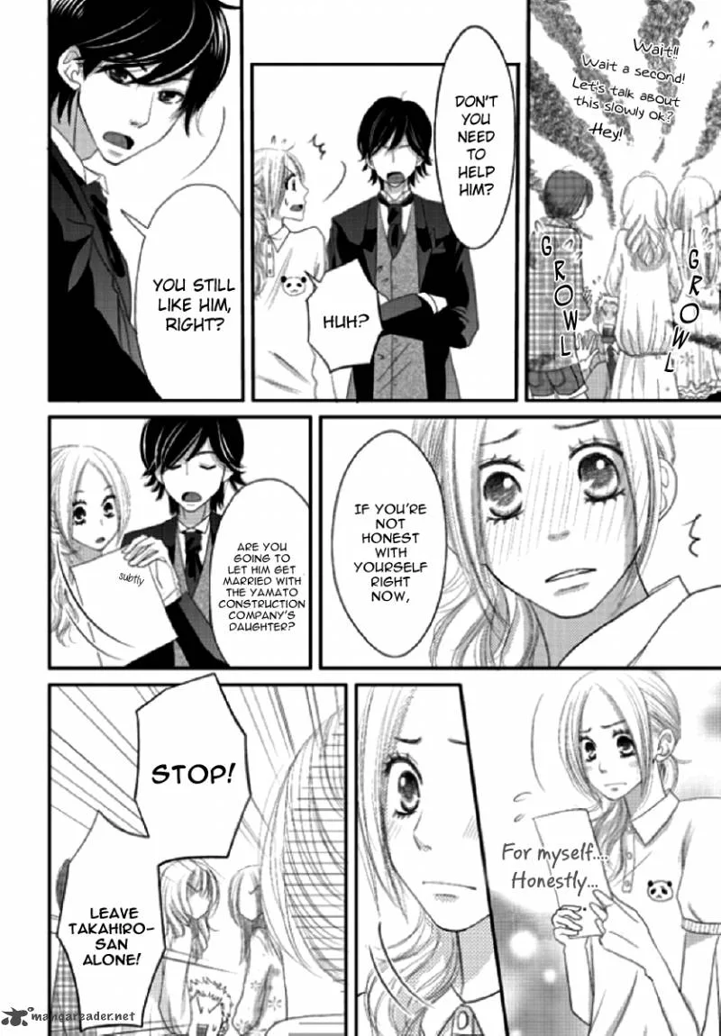 Earl Grey Taste of Love Chapter 2 page 23