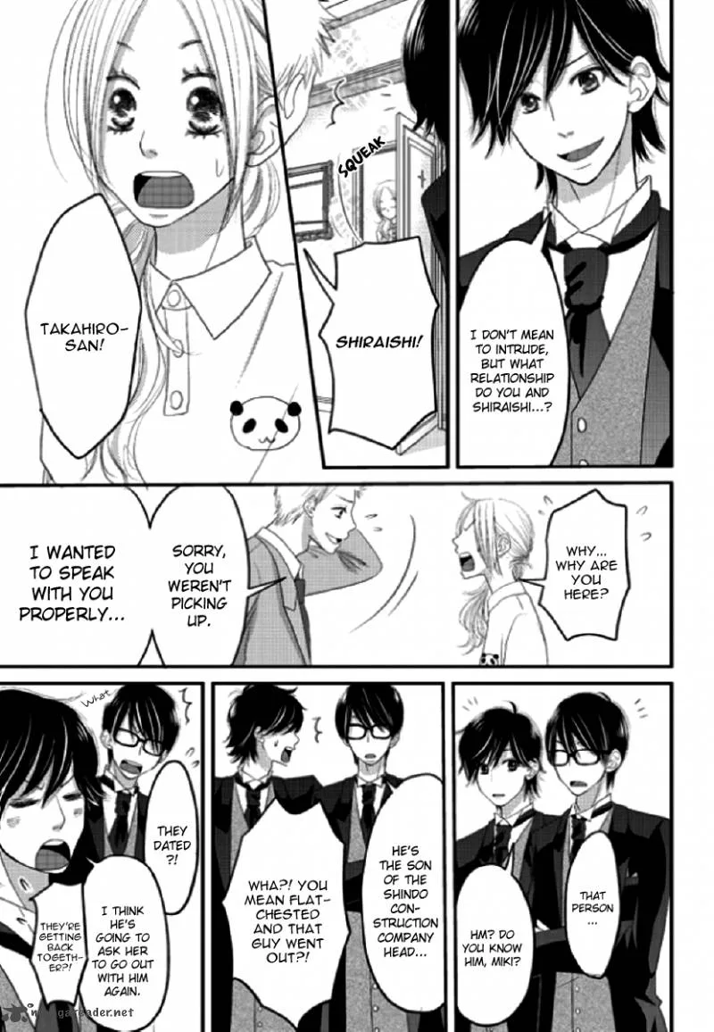 Earl Grey Taste of Love Chapter 2 page 10