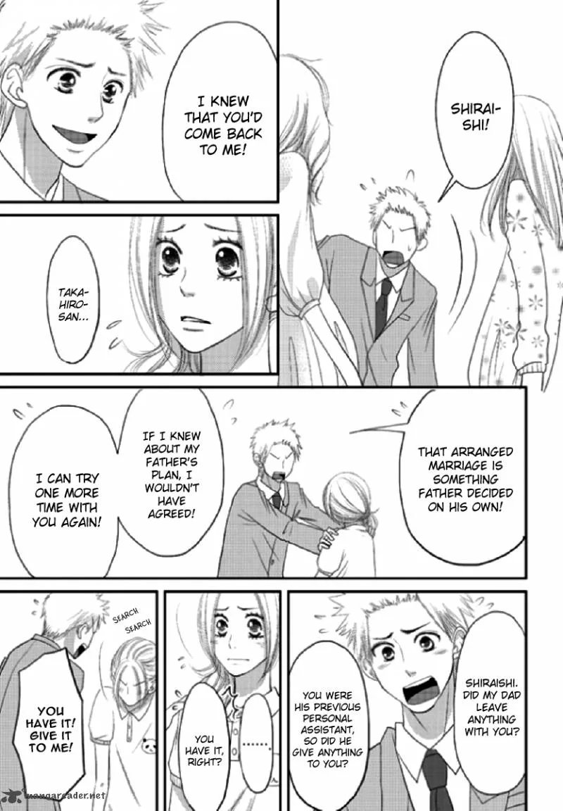 Earl Grey Taste of Love Chapter 2 page 24
