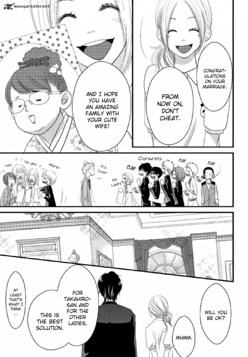 Earl Grey Taste of Love Chapter 2 page 26