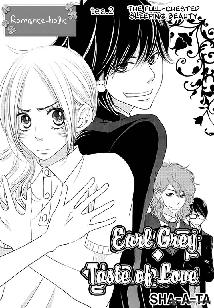 Earl Grey Taste of Love Chapter 3 page 3