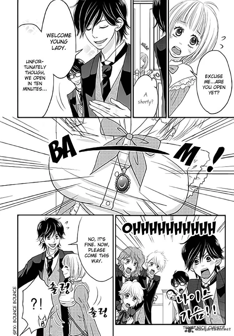 Earl Grey Taste of Love Chapter 3 page 12