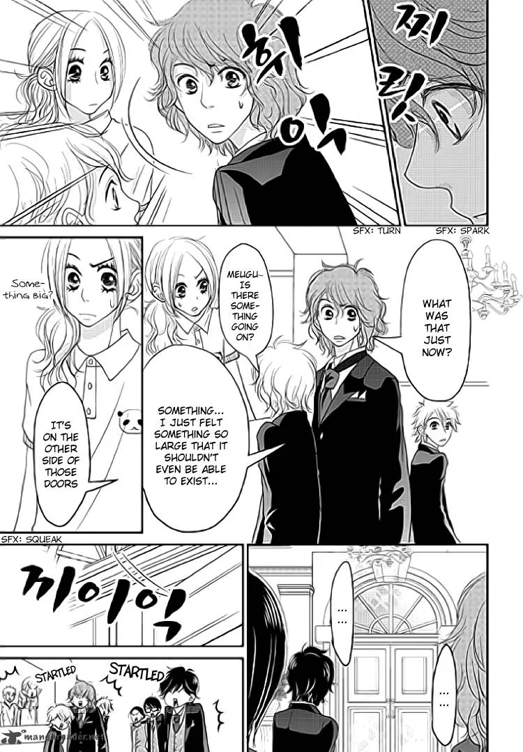 Earl Grey Taste of Love Chapter 3 page 11