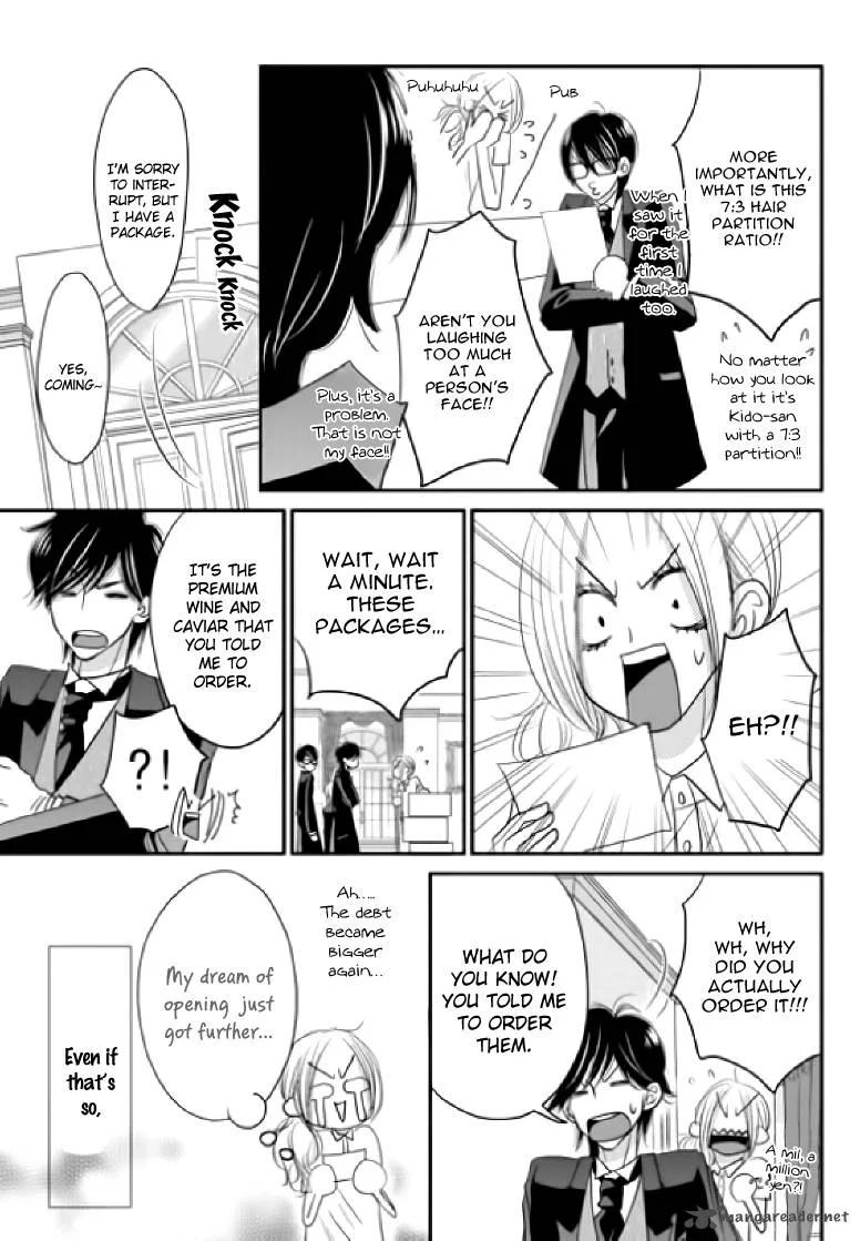Earl Grey Taste of Love Chapter 4 page 25