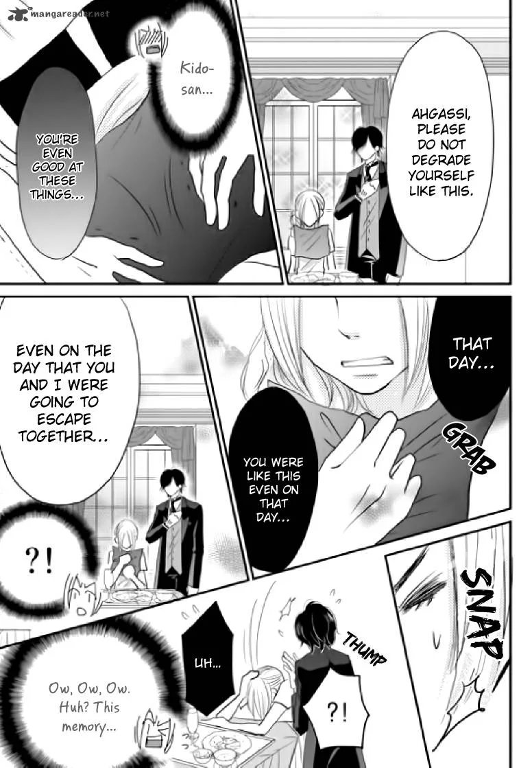 Earl Grey Taste of Love Chapter 4 page 13