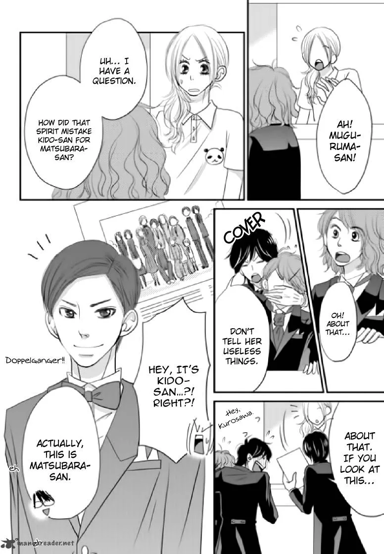 Earl Grey Taste of Love Chapter 4 page 24