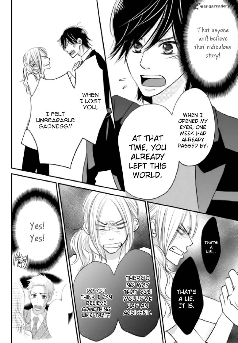 Earl Grey Taste of Love Chapter 4 page 20