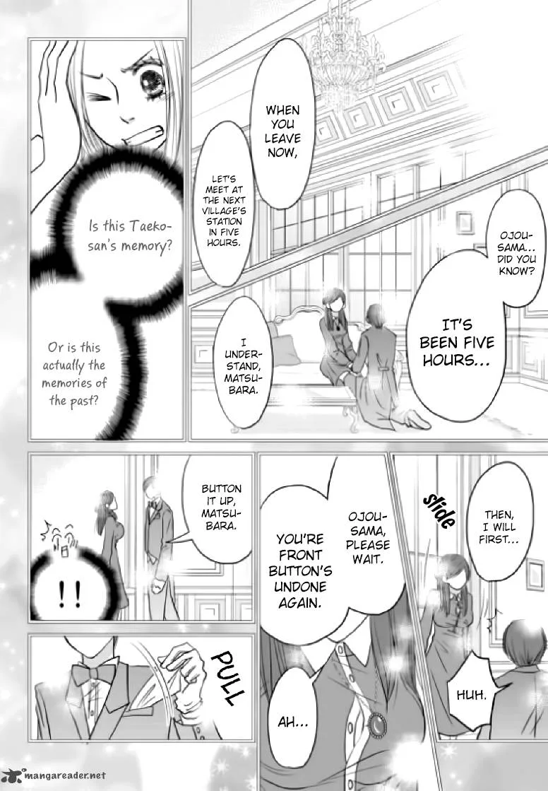 Earl Grey Taste of Love Chapter 4 page 14