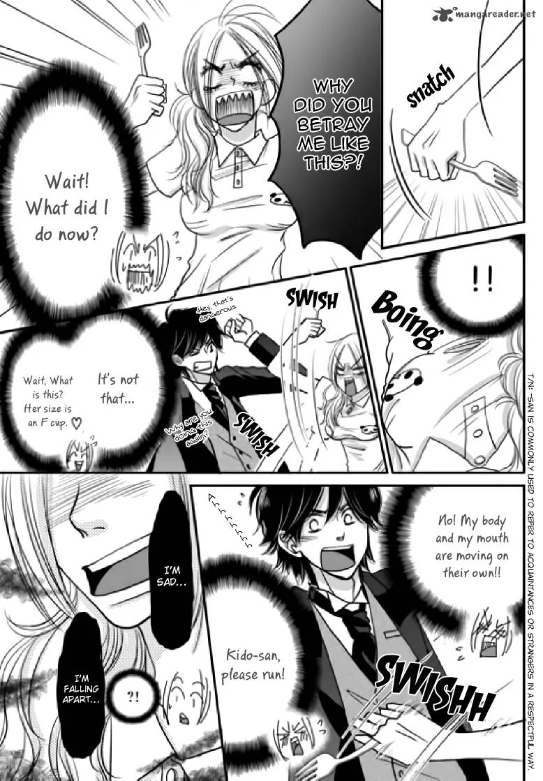 Earl Grey Taste of Love Chapter 4 page 5