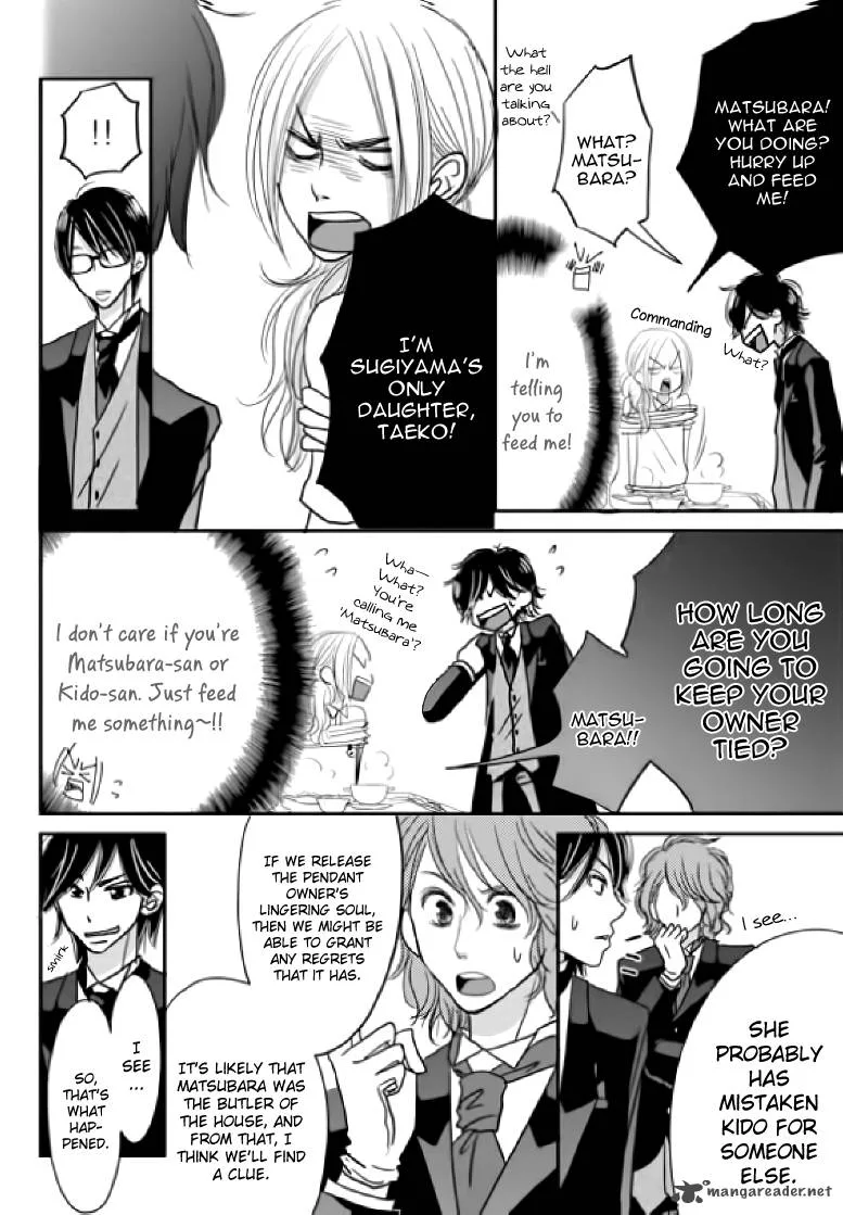 Earl Grey Taste of Love Chapter 4 page 8