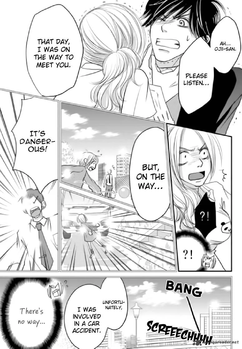 Earl Grey Taste of Love Chapter 4 page 19
