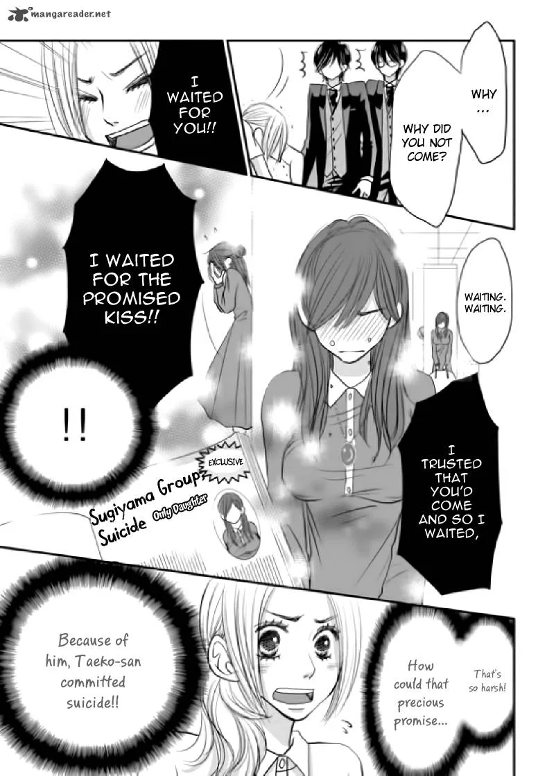 Earl Grey Taste of Love Chapter 4 page 17