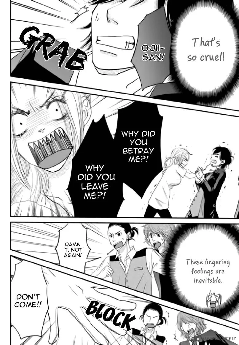 Earl Grey Taste of Love Chapter 4 page 18