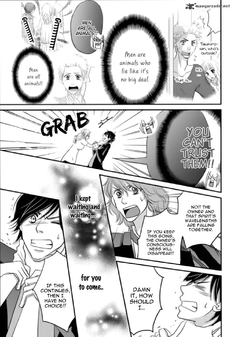 Earl Grey Taste of Love Chapter 4 page 21