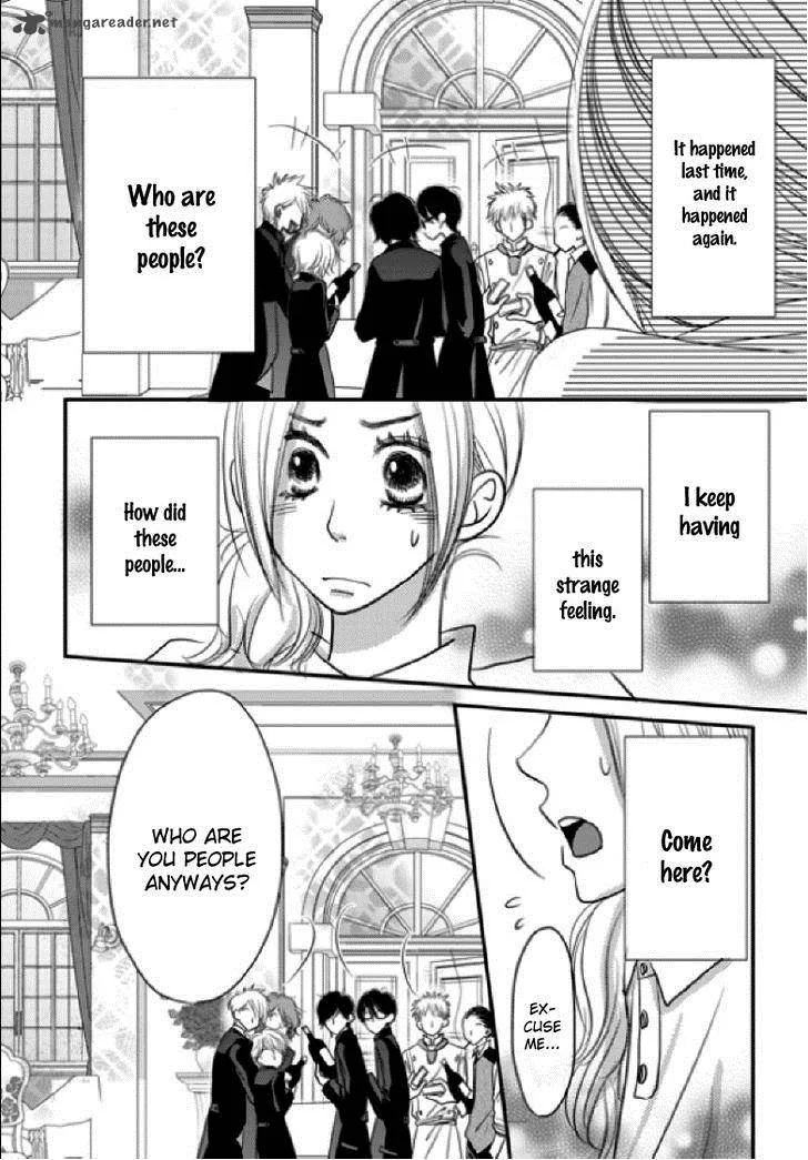 Earl Grey Taste of Love Chapter 5 page 2