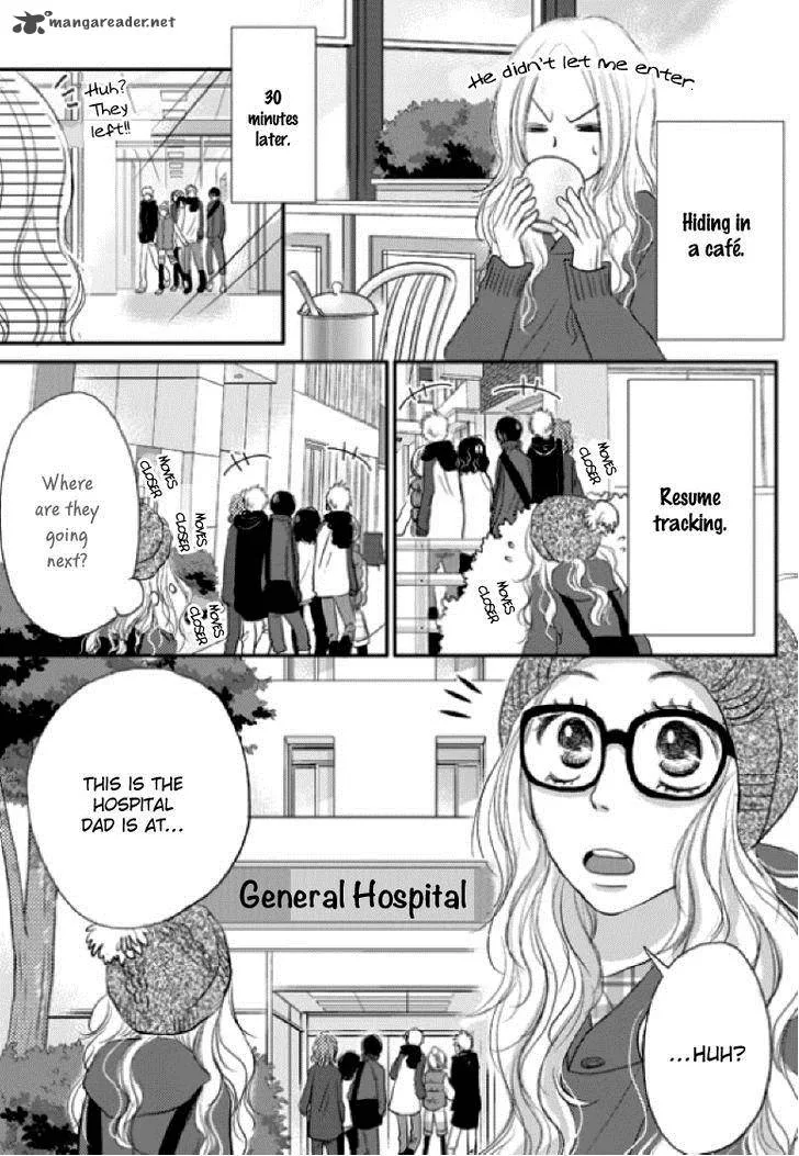 Earl Grey Taste of Love Chapter 5 page 12
