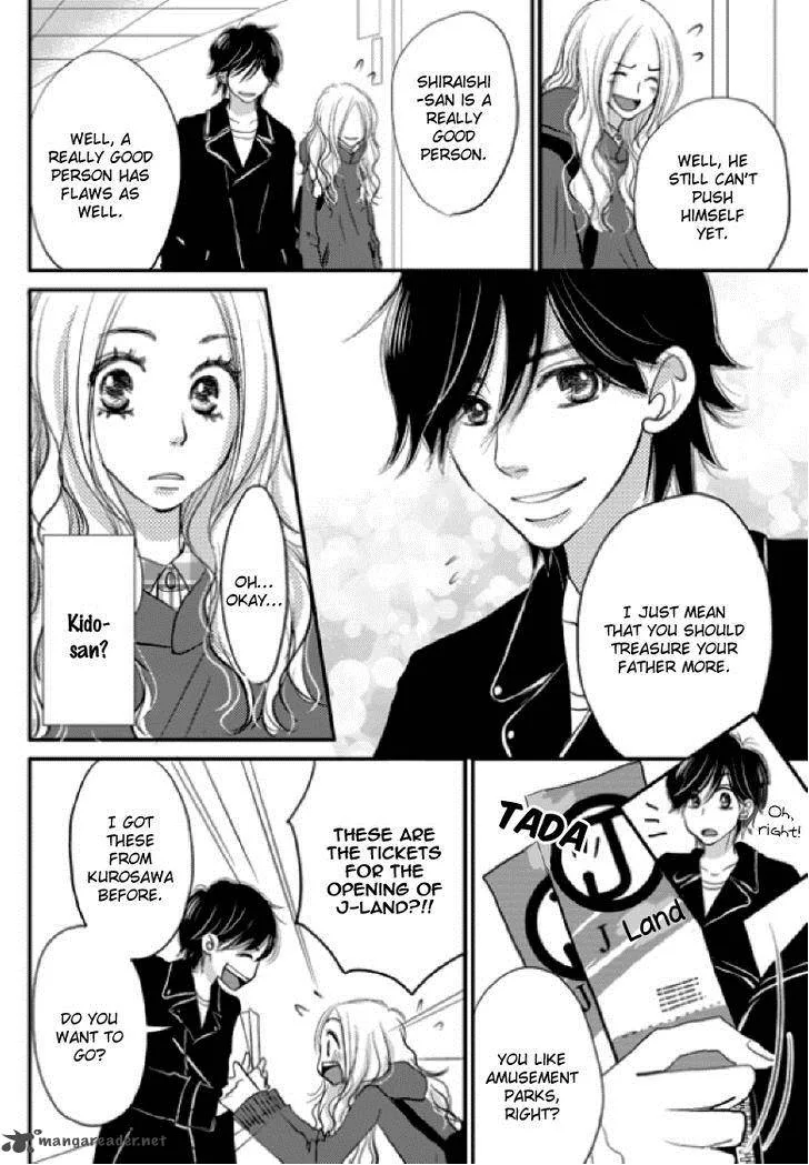 Earl Grey Taste of Love Chapter 5 page 15