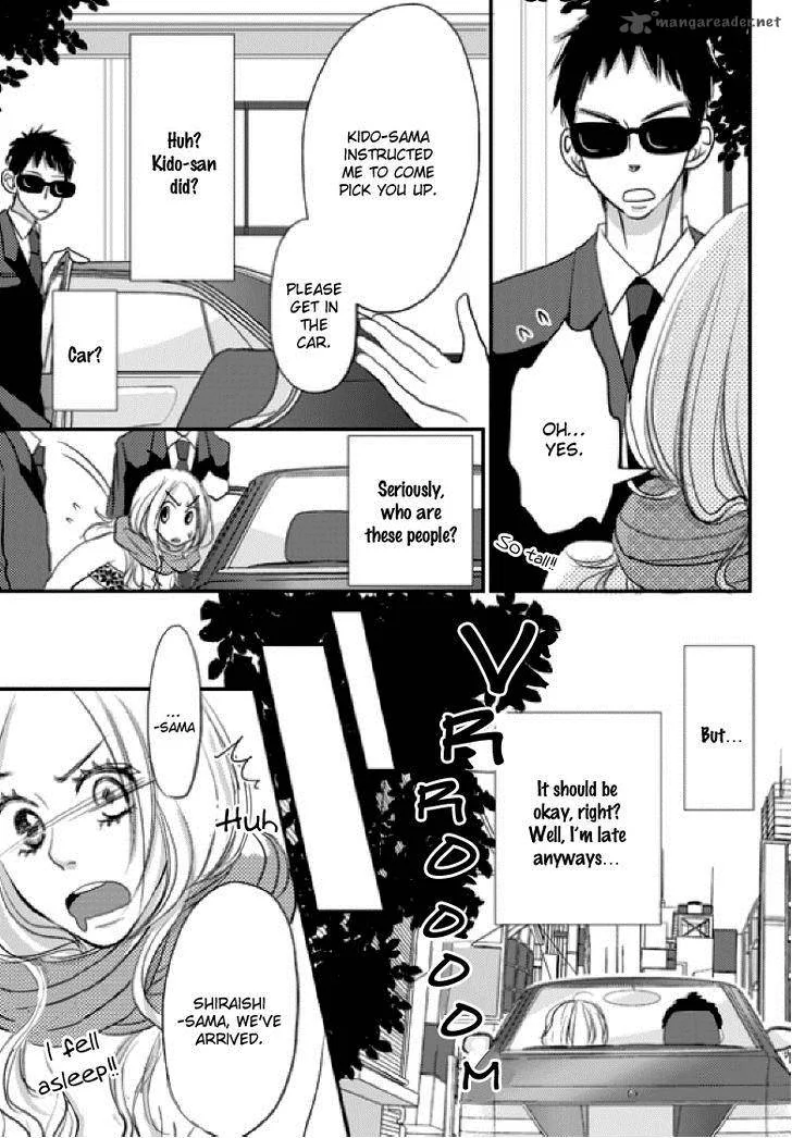 Earl Grey Taste of Love Chapter 5 page 25