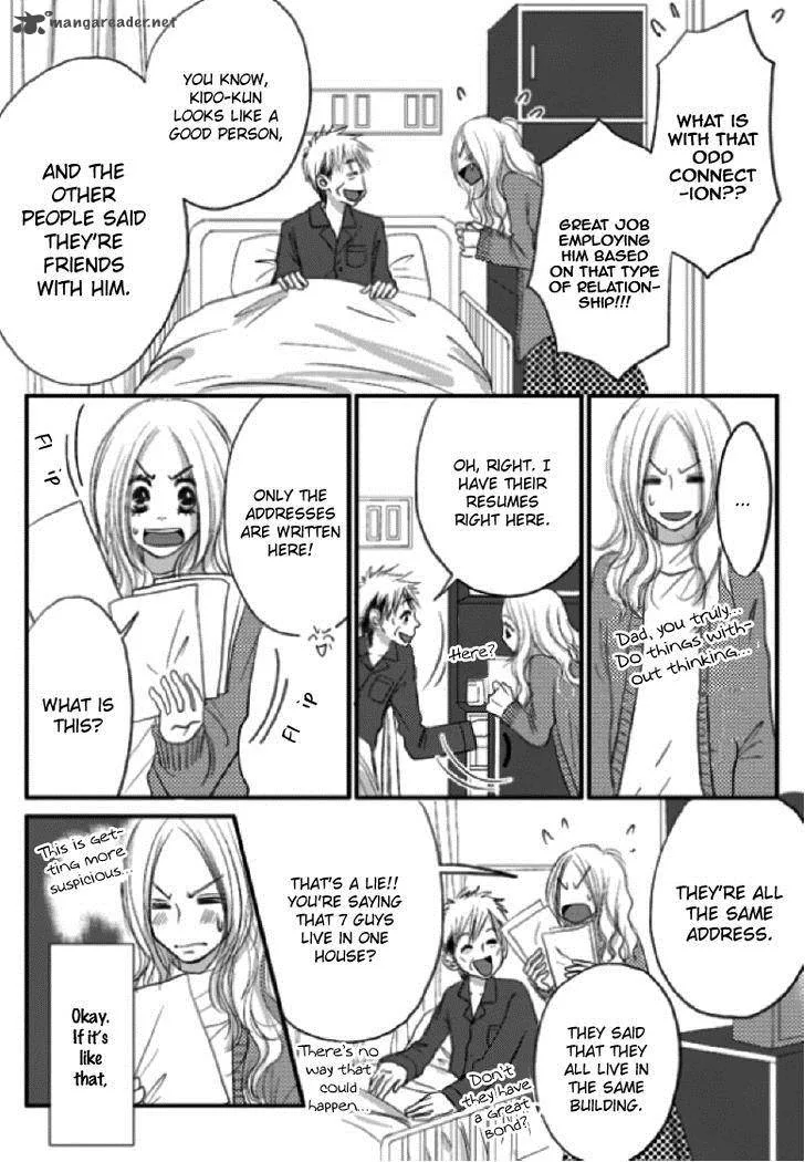 Earl Grey Taste of Love Chapter 5 page 9