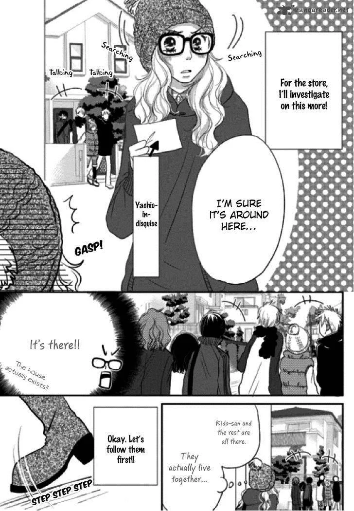 Earl Grey Taste of Love Chapter 5 page 10
