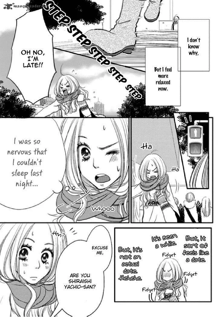 Earl Grey Taste of Love Chapter 5 page 24