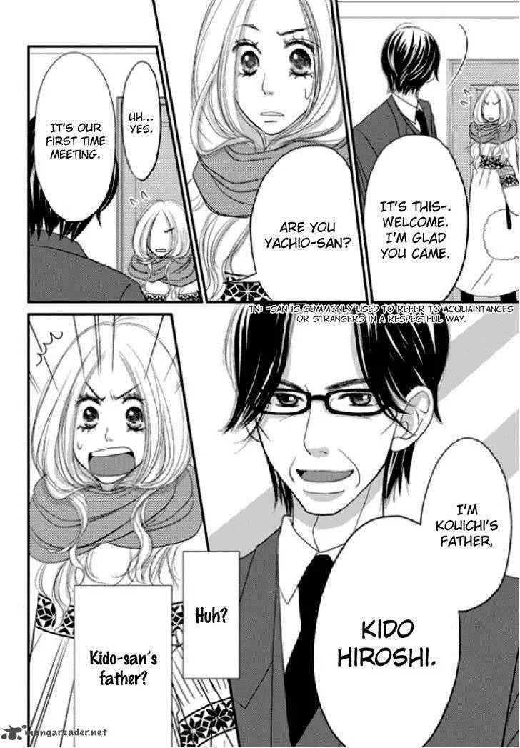 Earl Grey Taste of Love Chapter 6 page 2