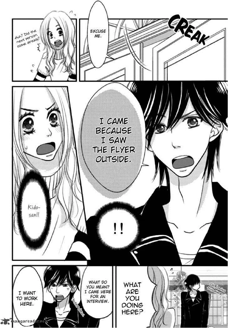 Earl Grey Taste of Love Chapter 6 page 22