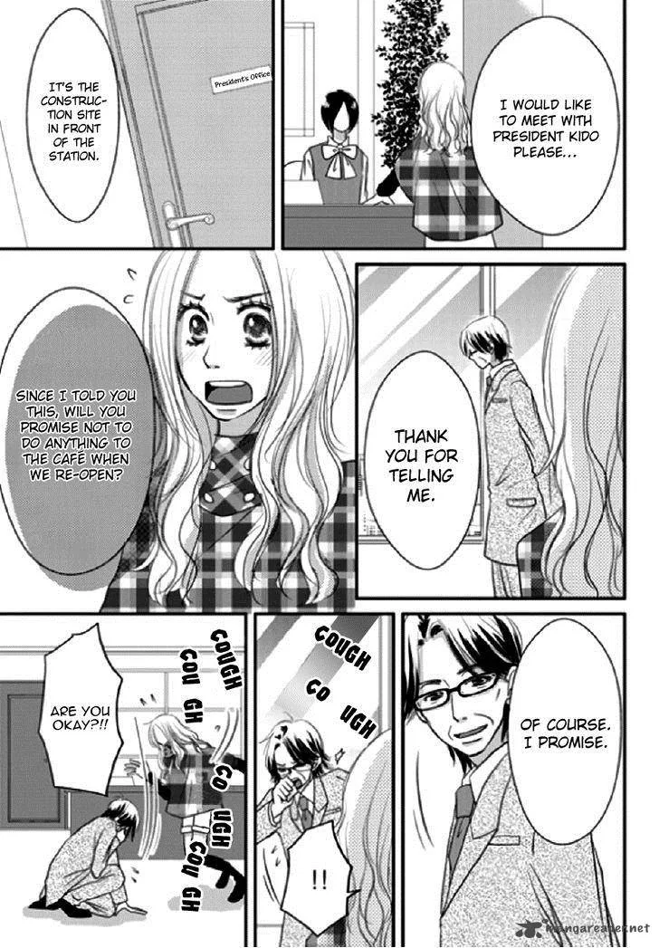 Earl Grey Taste of Love Chapter 6 page 17