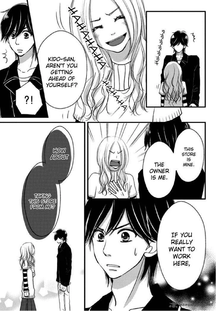 Earl Grey Taste of Love Chapter 6 page 27