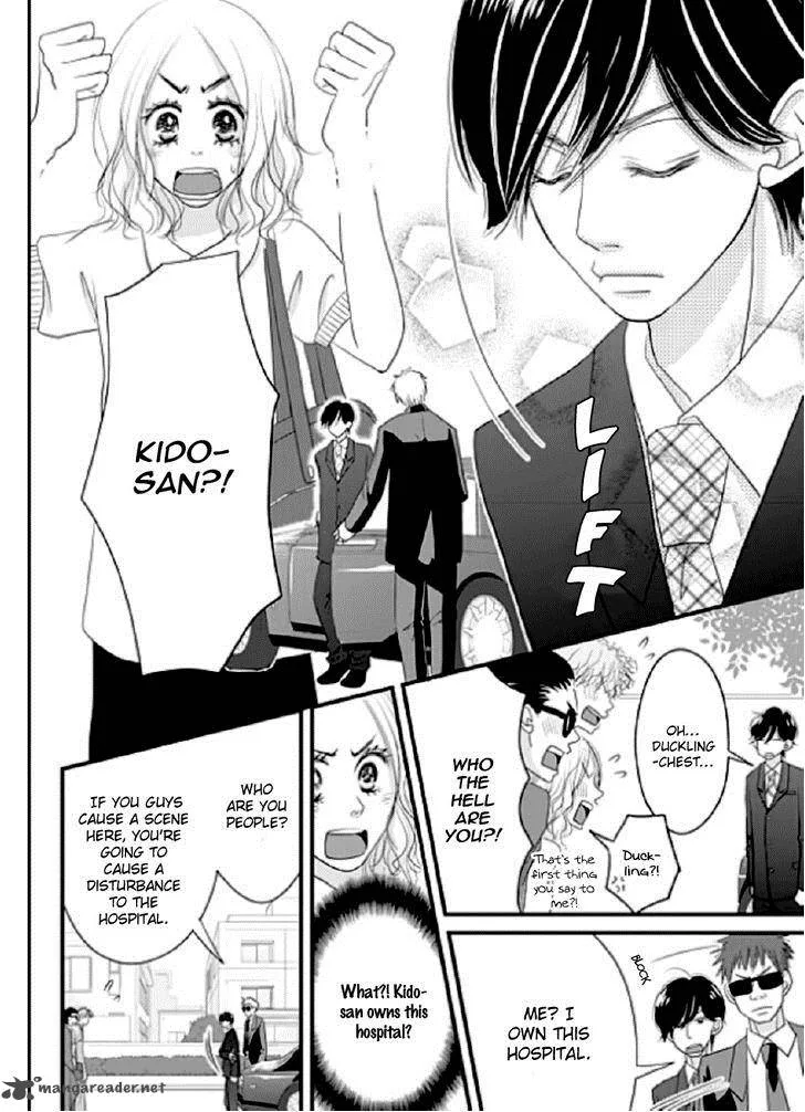 Earl Grey Taste of Love Chapter 7 page 16