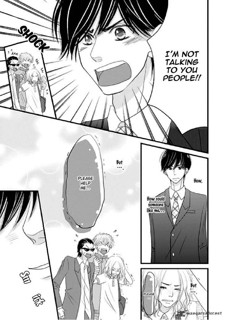 Earl Grey Taste of Love Chapter 7 page 19