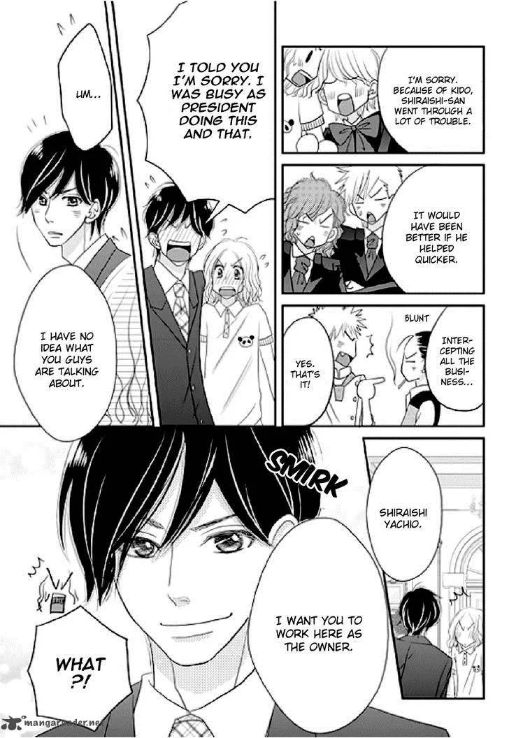 Earl Grey Taste of Love Chapter 7 page 23