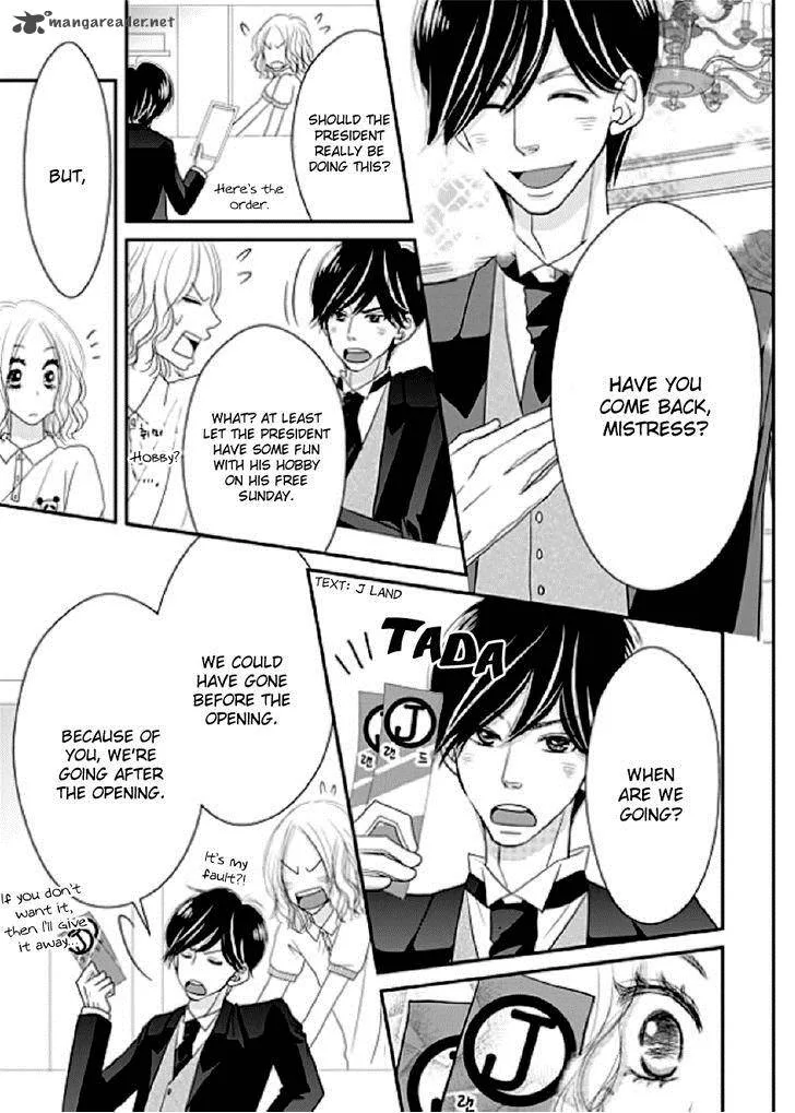 Earl Grey Taste of Love Chapter 7 page 25