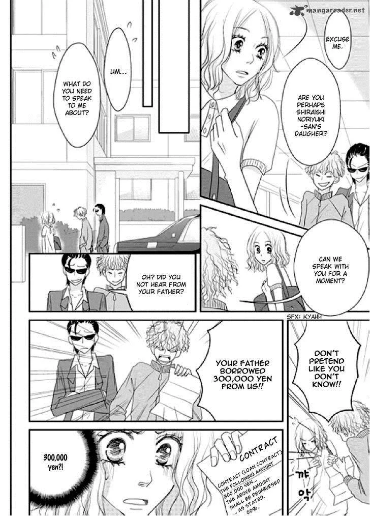 Earl Grey Taste of Love Chapter 7 page 12