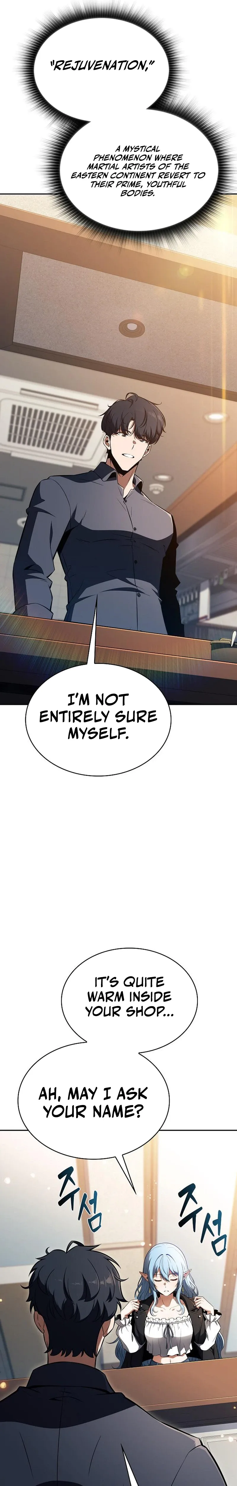 Eat and Go Chapter 76 page 22