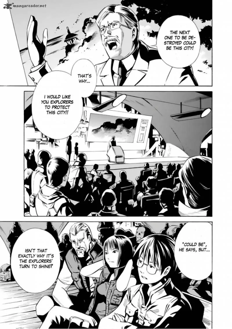 Eat-Man - The Main Dish Chapter 1 page 21