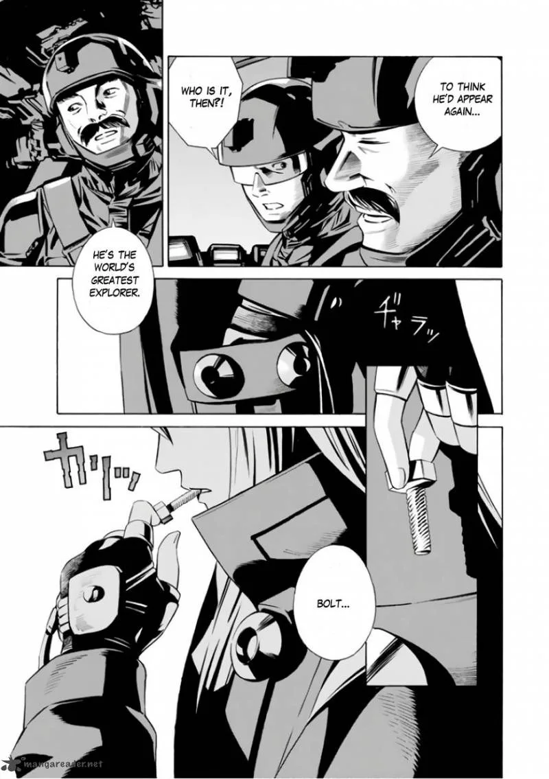 Eat-Man - The Main Dish Chapter 1 page 17