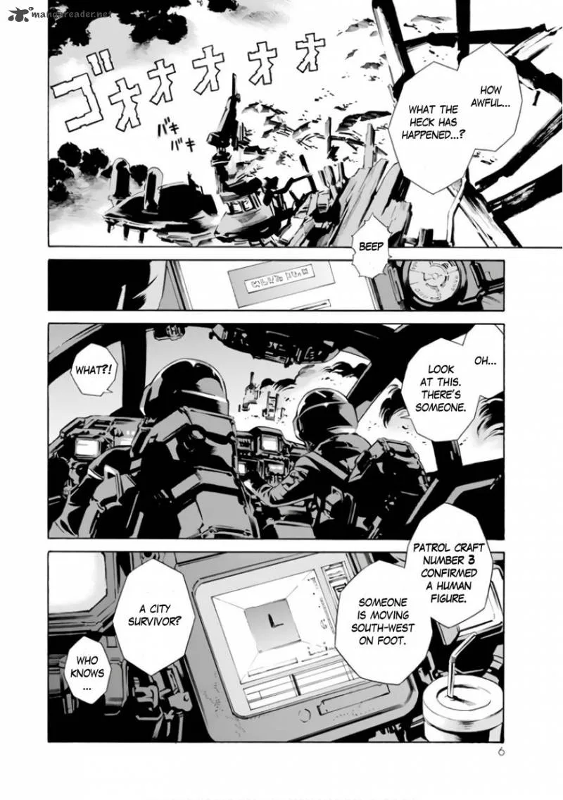 Eat-Man - The Main Dish Chapter 1 page 6