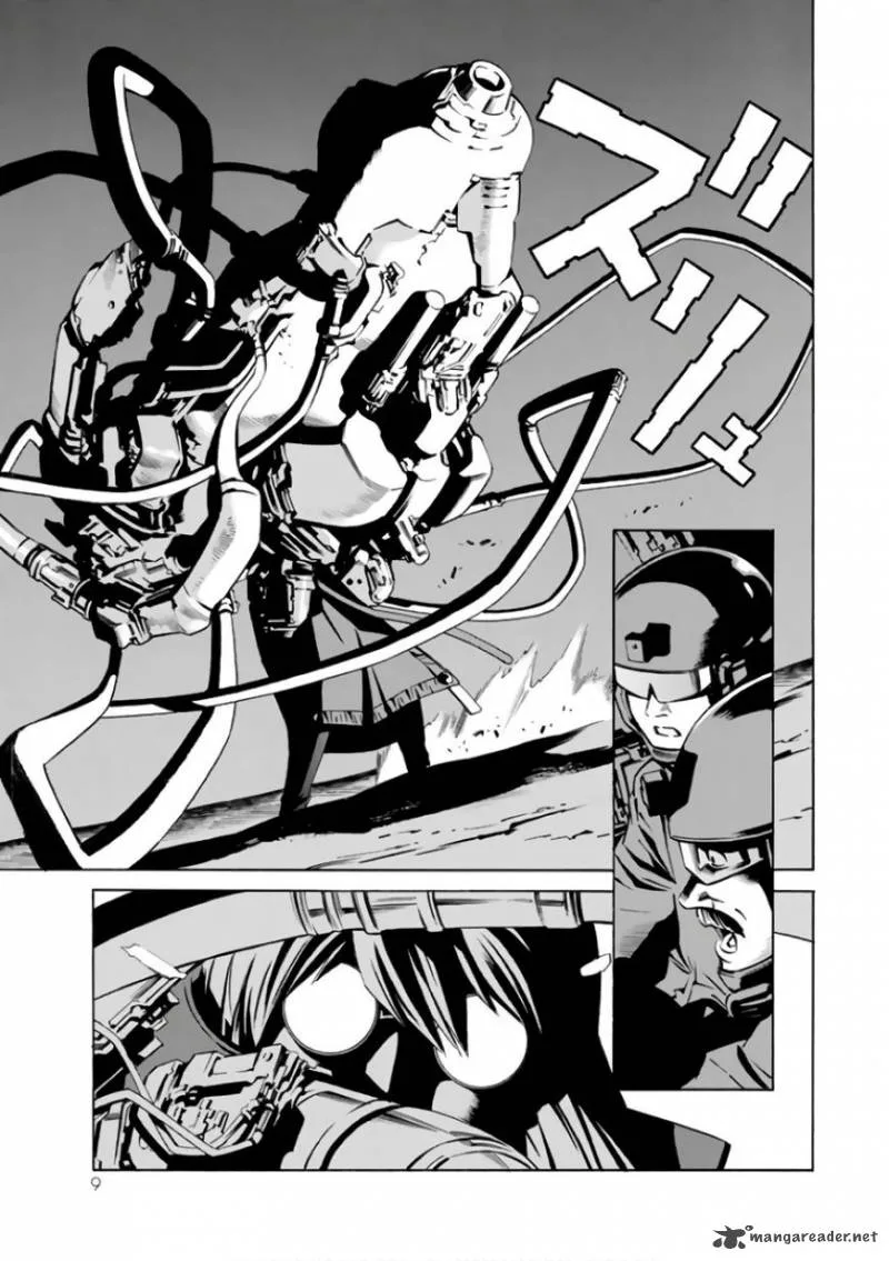 Eat-Man - The Main Dish Chapter 1 page 9