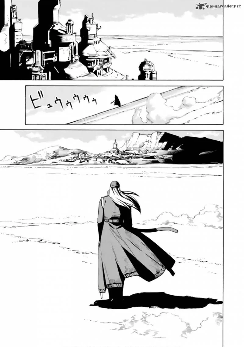 Eat-Man - The Main Dish Chapter 1 page 29