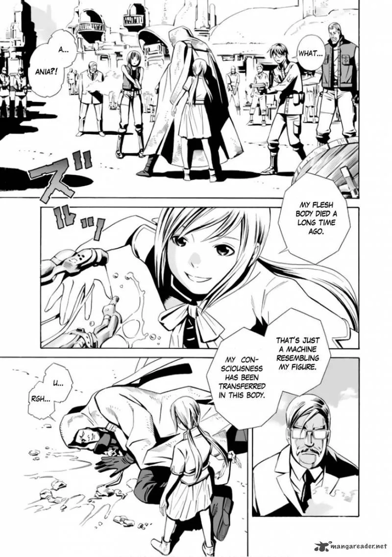 Eat-Man - The Main Dish Chapter 1 page 45