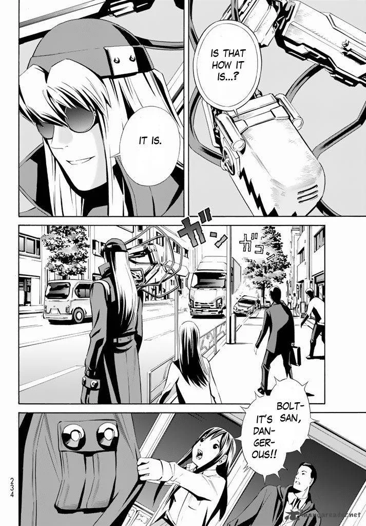 Eat-Man - The Main Dish Chapter 10 page 22