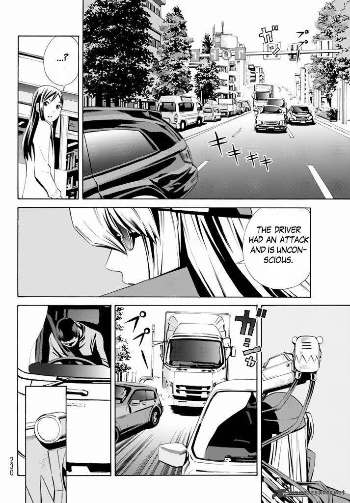 Eat-Man - The Main Dish Chapter 10 page 18