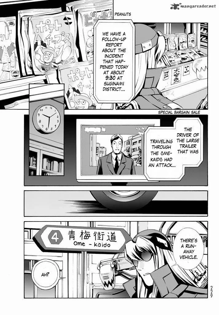 Eat-Man - The Main Dish Chapter 10 page 17
