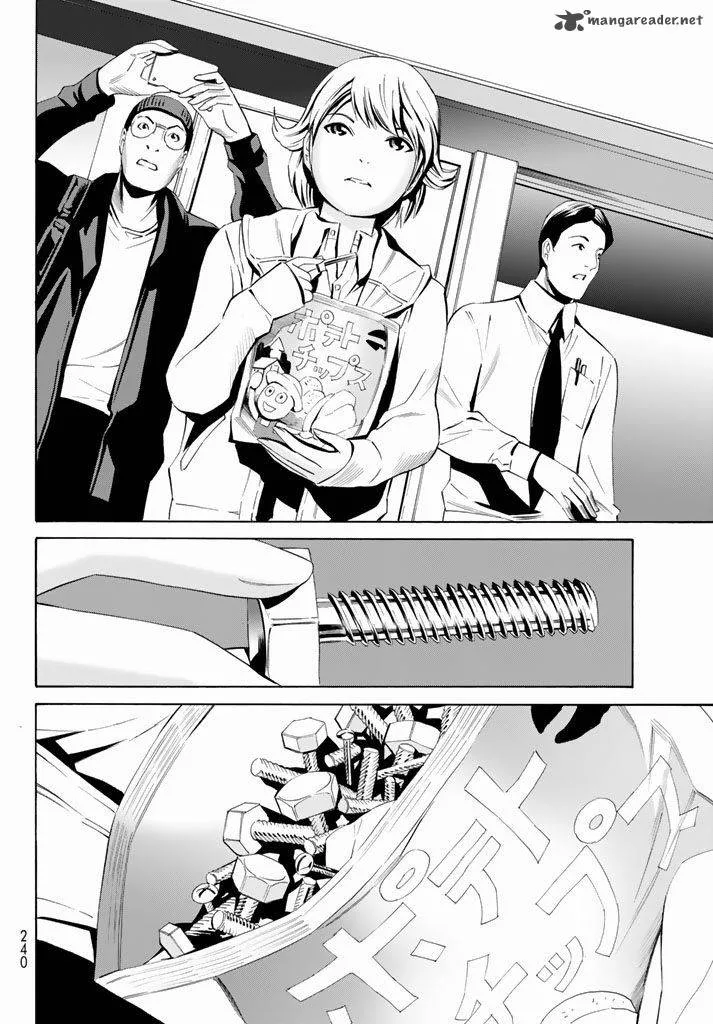 Eat-Man - The Main Dish Chapter 10 page 27