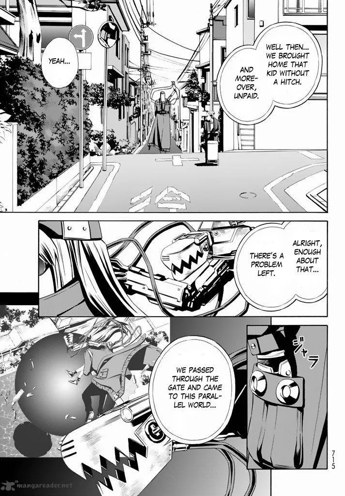 Eat-Man - The Main Dish Chapter 11 page 5