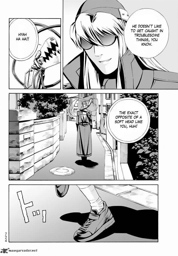 Eat-Man - The Main Dish Chapter 11 page 14