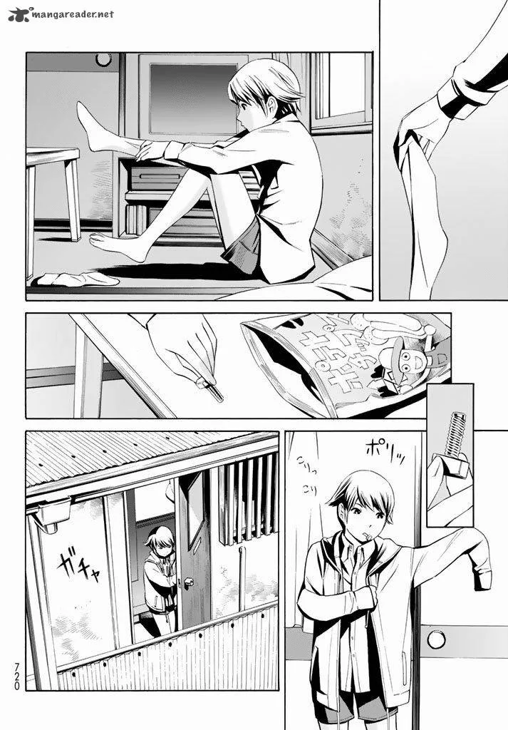Eat-Man - The Main Dish Chapter 11 page 10