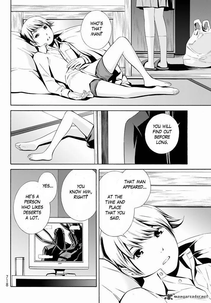 Eat-Man - The Main Dish Chapter 11 page 8