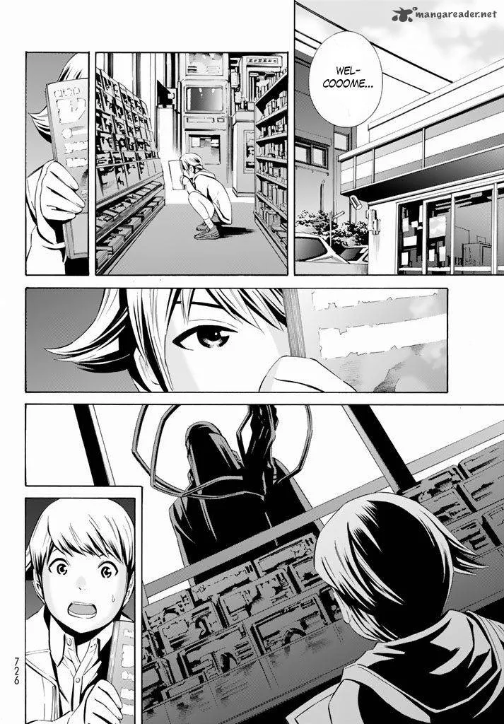 Eat-Man - The Main Dish Chapter 11 page 16
